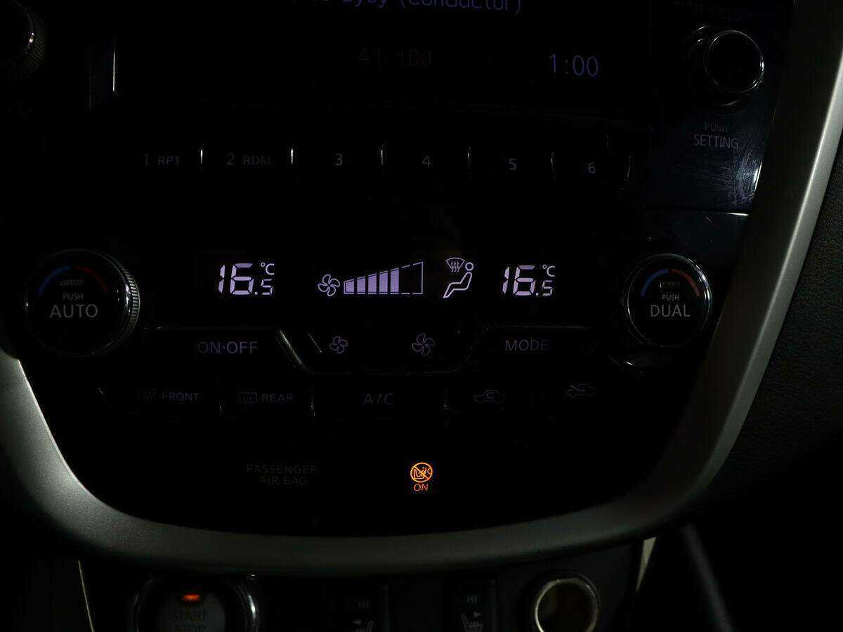 Купить Nissan Murano с пробегом. Фото: #19