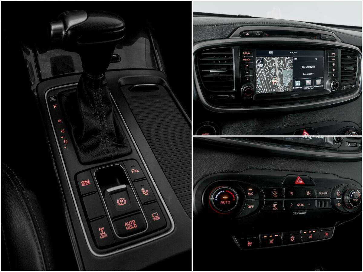 Купить Kia Sorento с пробегом. Фото: #11