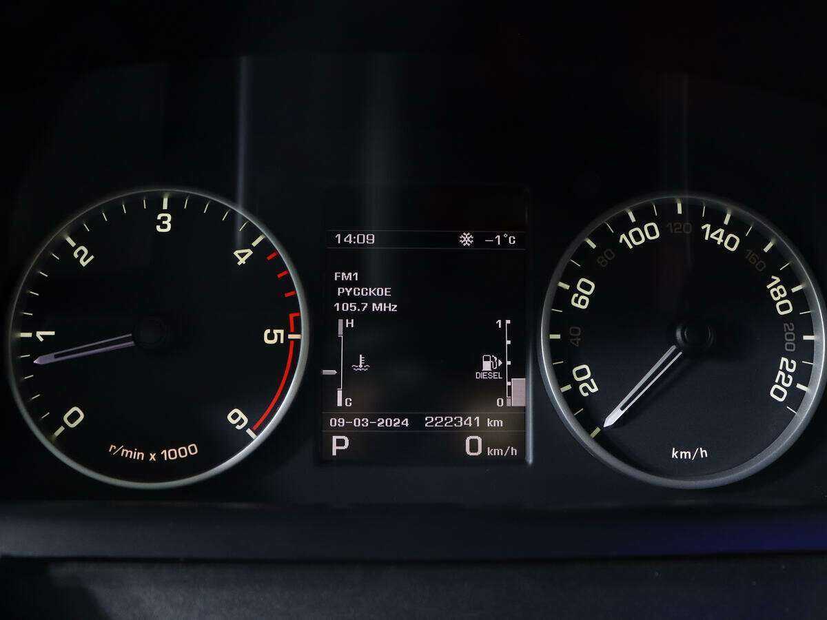 Купить Land Rover Discovery с пробегом. Фото: #8