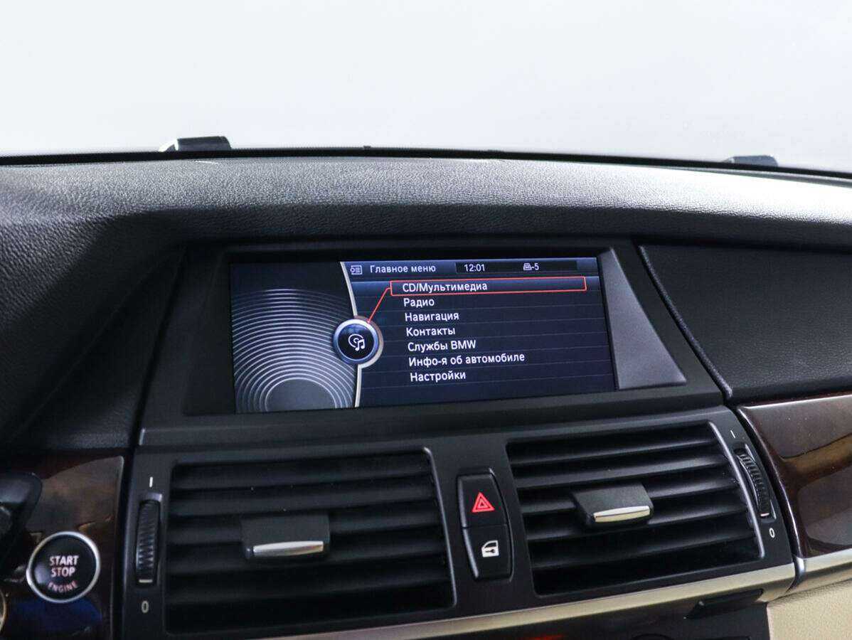 Купить BMW X5 с пробегом. Фото: #20