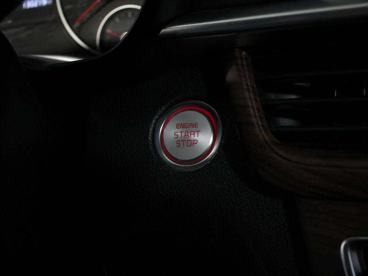 Купить Kia Optima с пробегом. Фото: #23