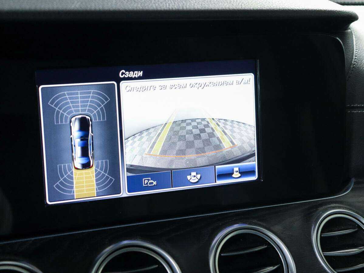 Купить Mercedes-Benz E-Класс с пробегом. Фото: #21