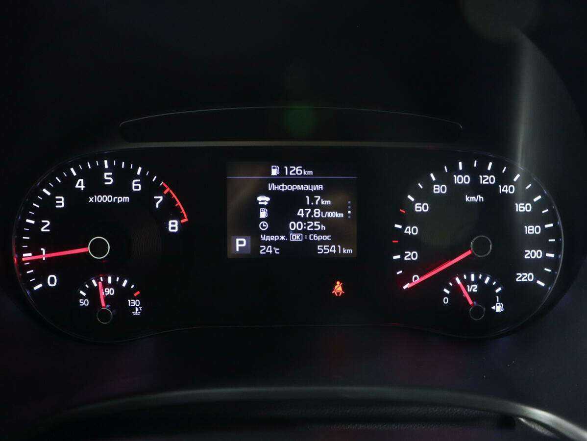 Купить Kia Soul с пробегом. Фото: #10