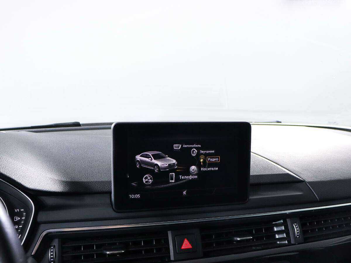Купить Audi A4 с пробегом. Фото: #13