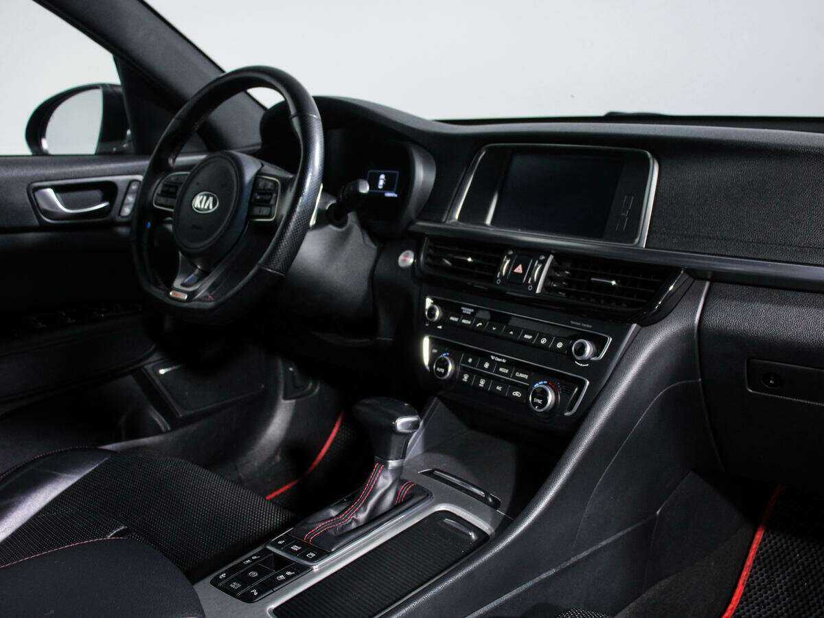 Купить Kia Optima с пробегом. Фото: #4