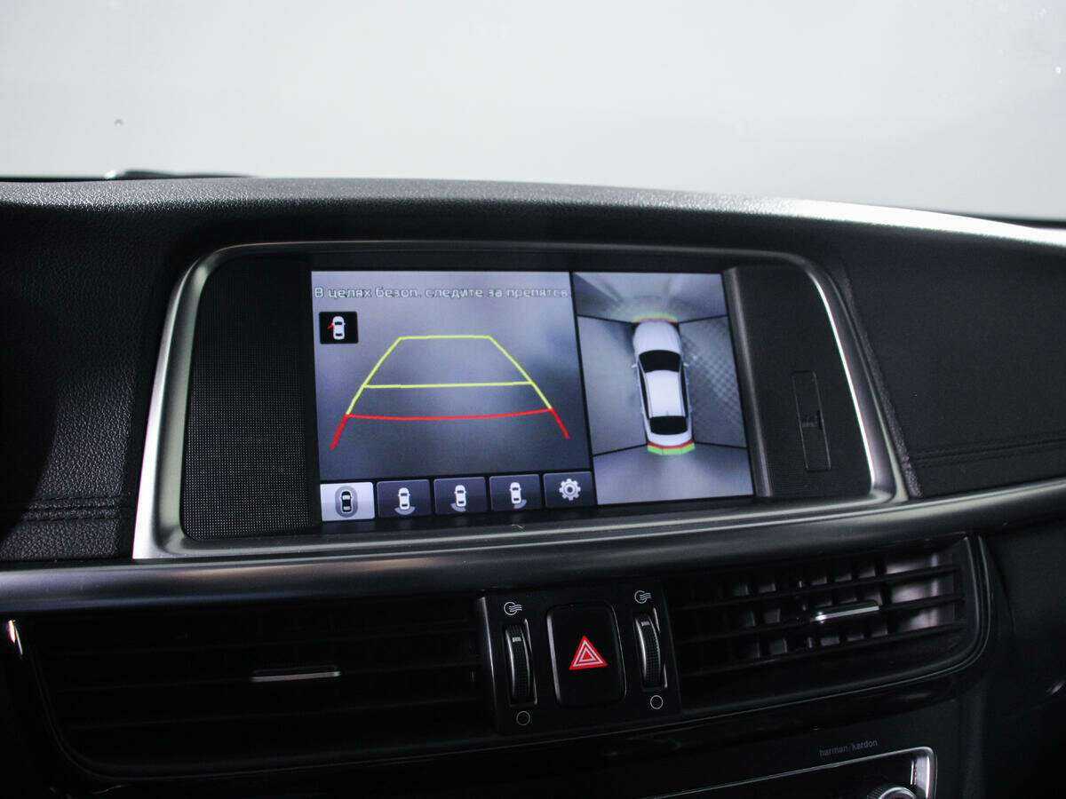 Купить Kia Optima с пробегом. Фото: #11