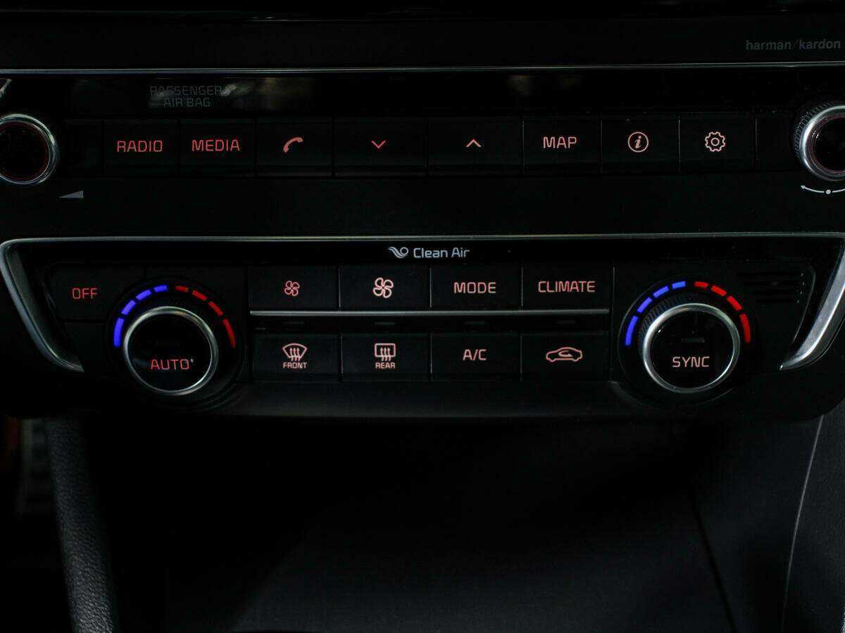 Купить Kia Optima с пробегом. Фото: #12