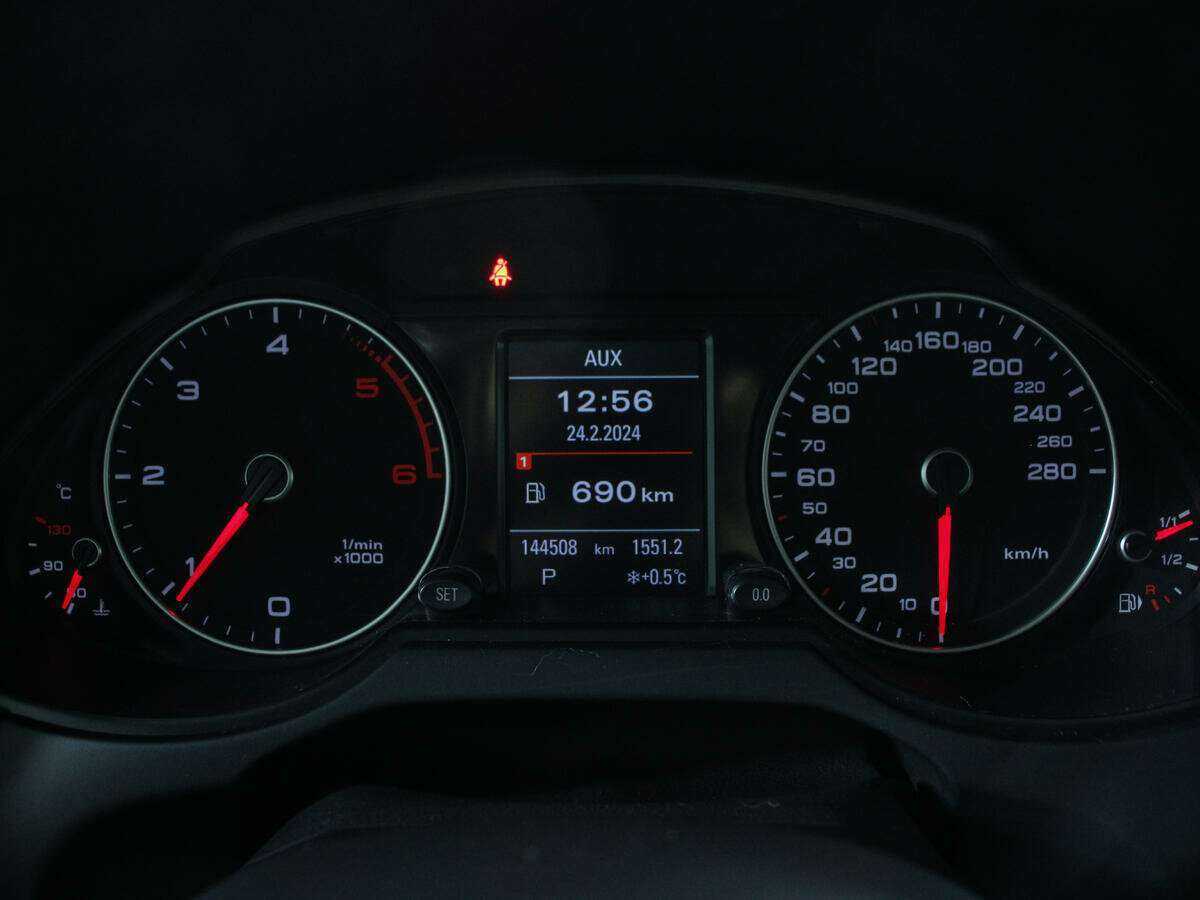 Купить Audi Q5 с пробегом. Фото: #7