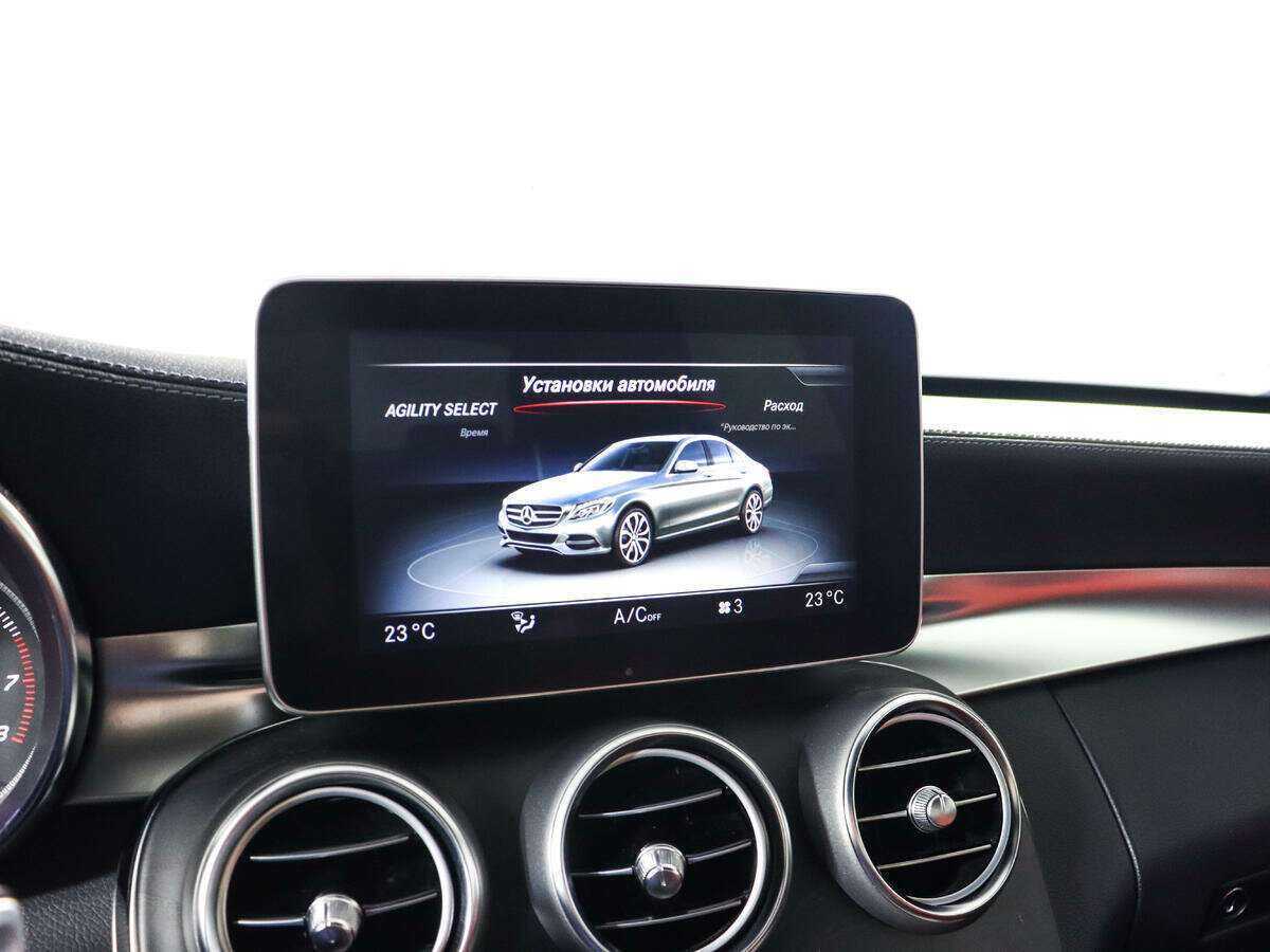 Купить Mercedes-Benz C-Класс с пробегом. Фото: #13