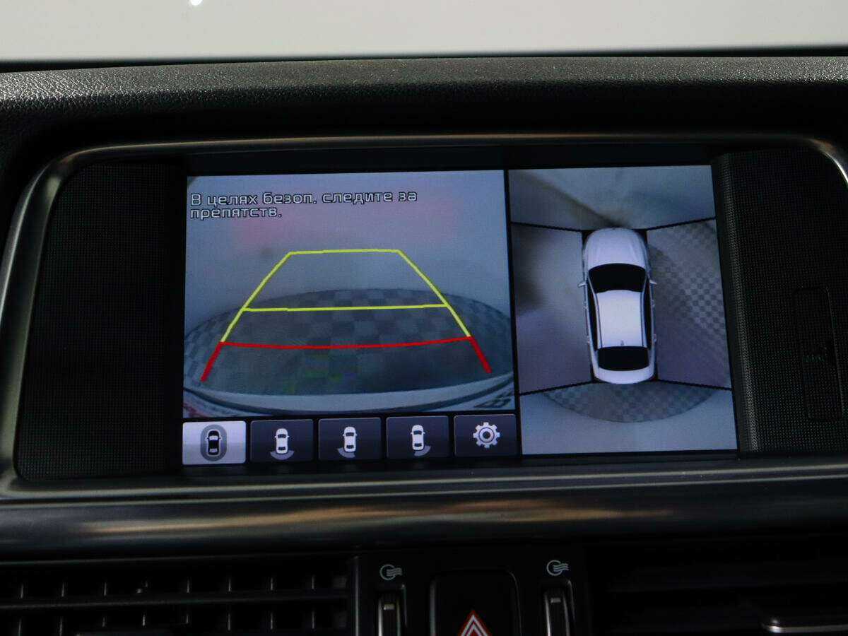 Купить Kia Optima с пробегом. Фото: #11