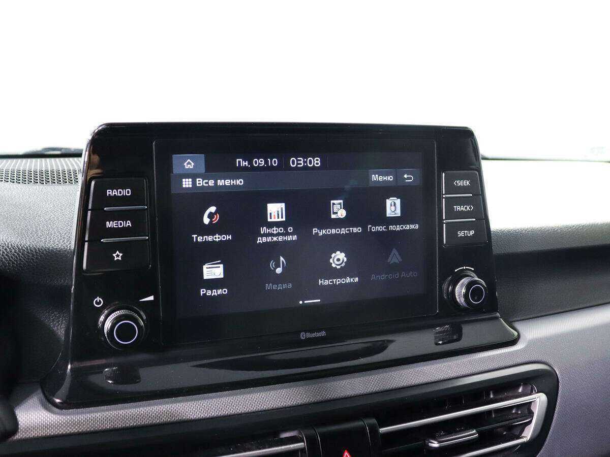 Купить Kia Seltos с пробегом. Фото: #11