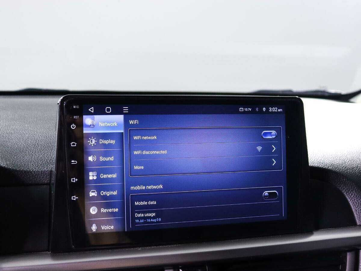 Купить Kia Picanto с пробегом. Фото: #14