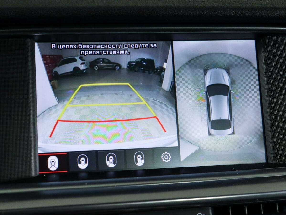 Купить Kia Optima с пробегом. Фото: #23