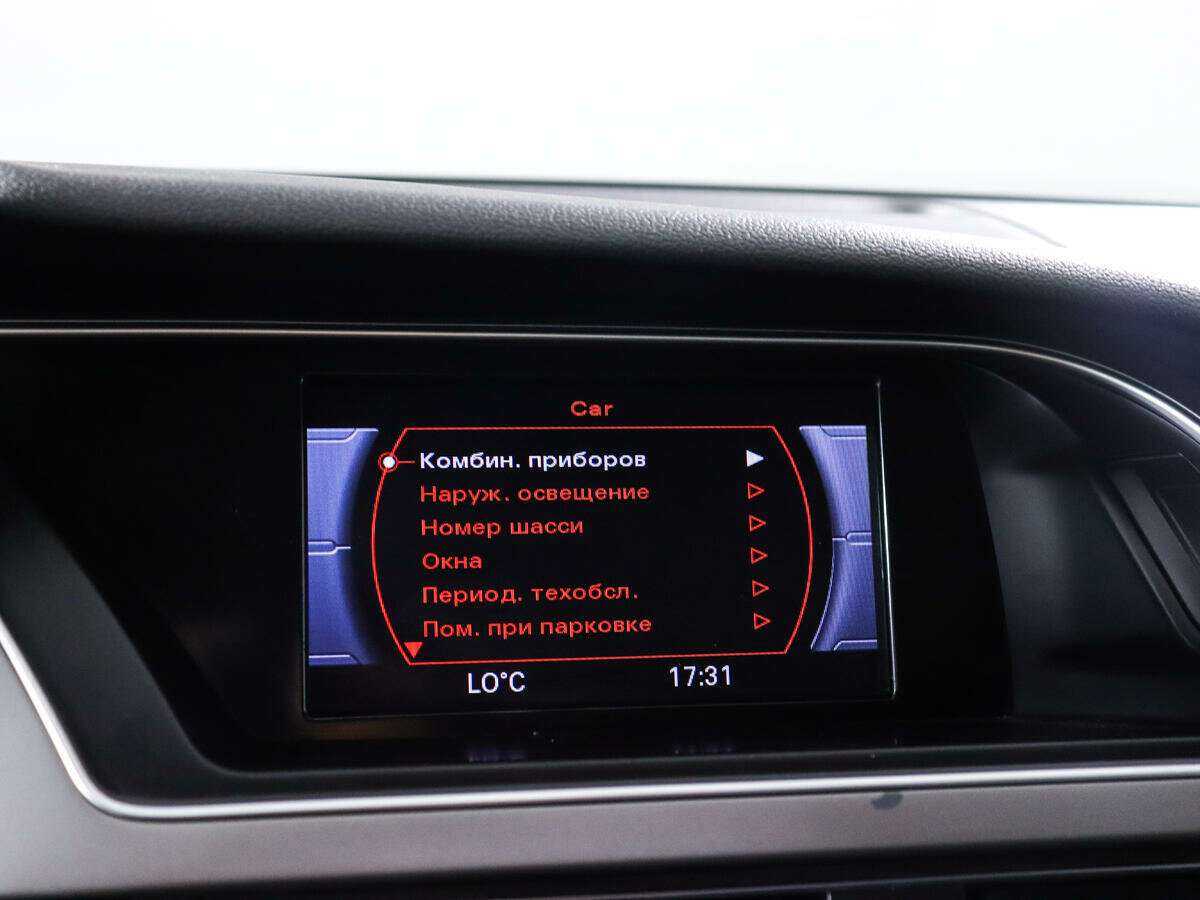 Купить Audi A5 с пробегом. Фото: #11