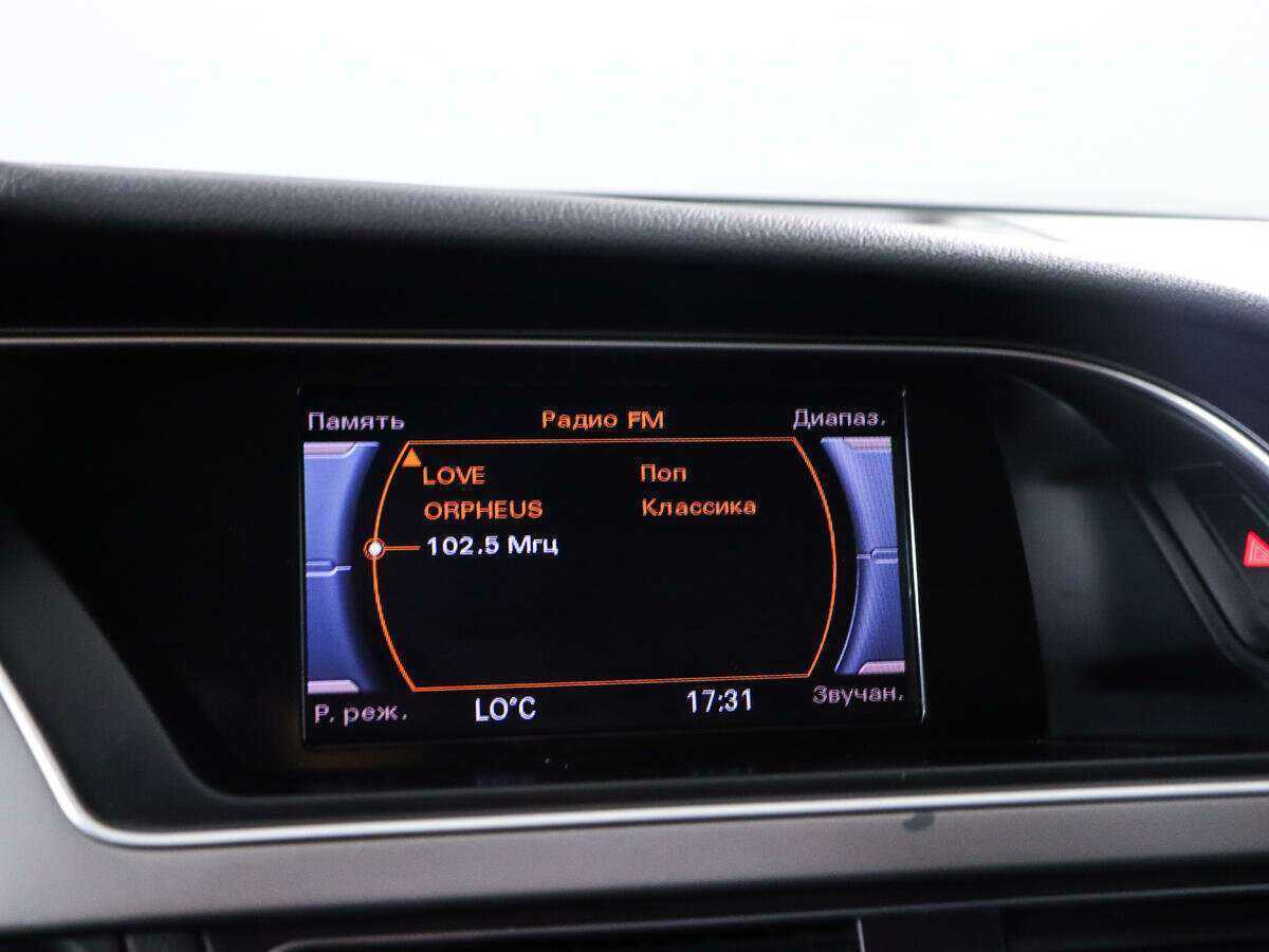 Купить Audi A5 с пробегом. Фото: #13