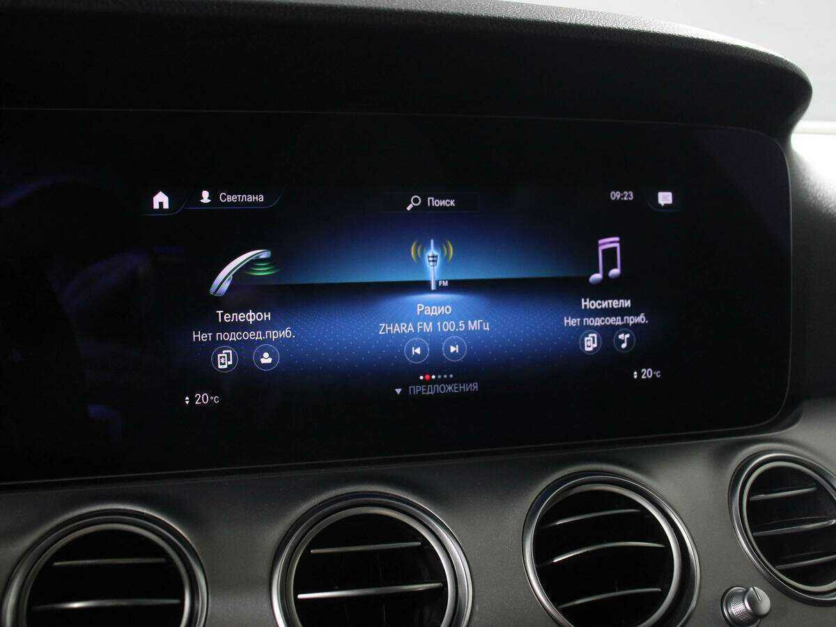 Купить Mercedes-Benz E-Класс с пробегом. Фото: #13