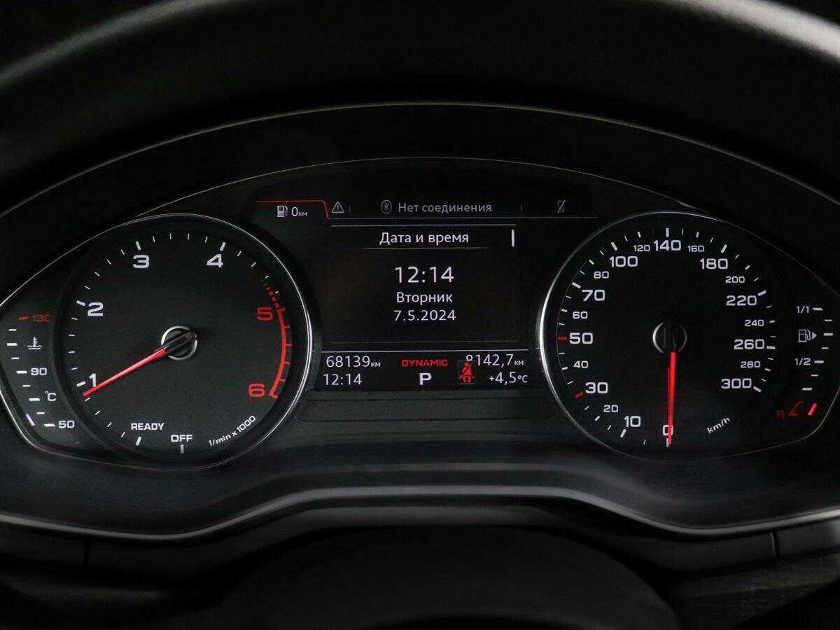 Купить Audi A5 с пробегом. Фото: #8