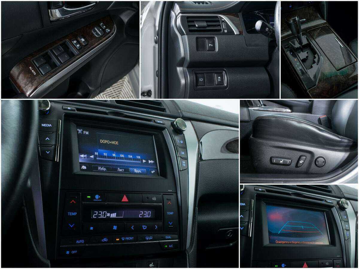Купить Toyota Camry с пробегом. Фото: #13