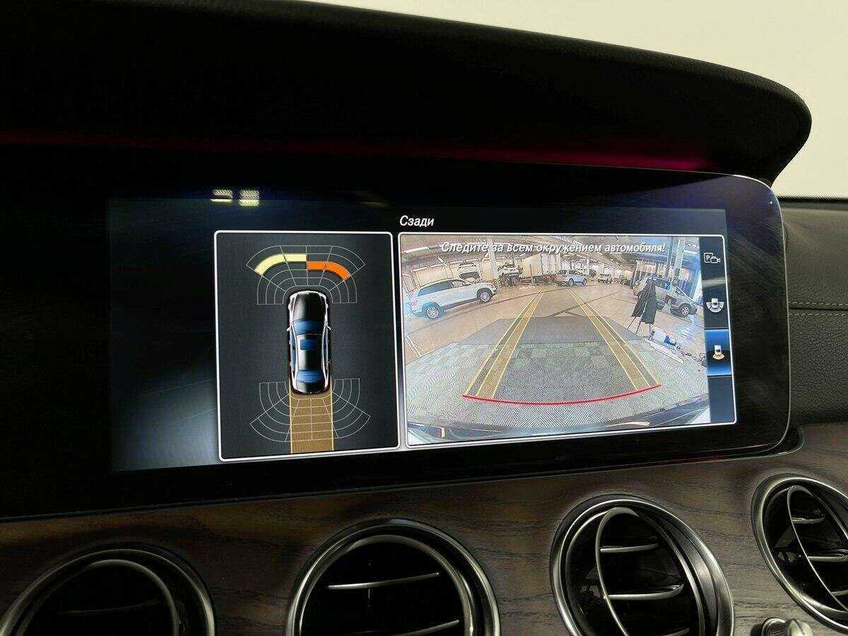 Купить Mercedes-Benz E-Класс с пробегом. Фото: #9