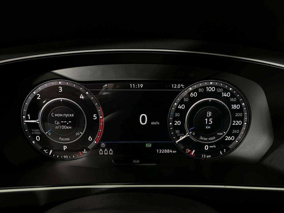Купить Volkswagen Tiguan с пробегом. Фото: #8