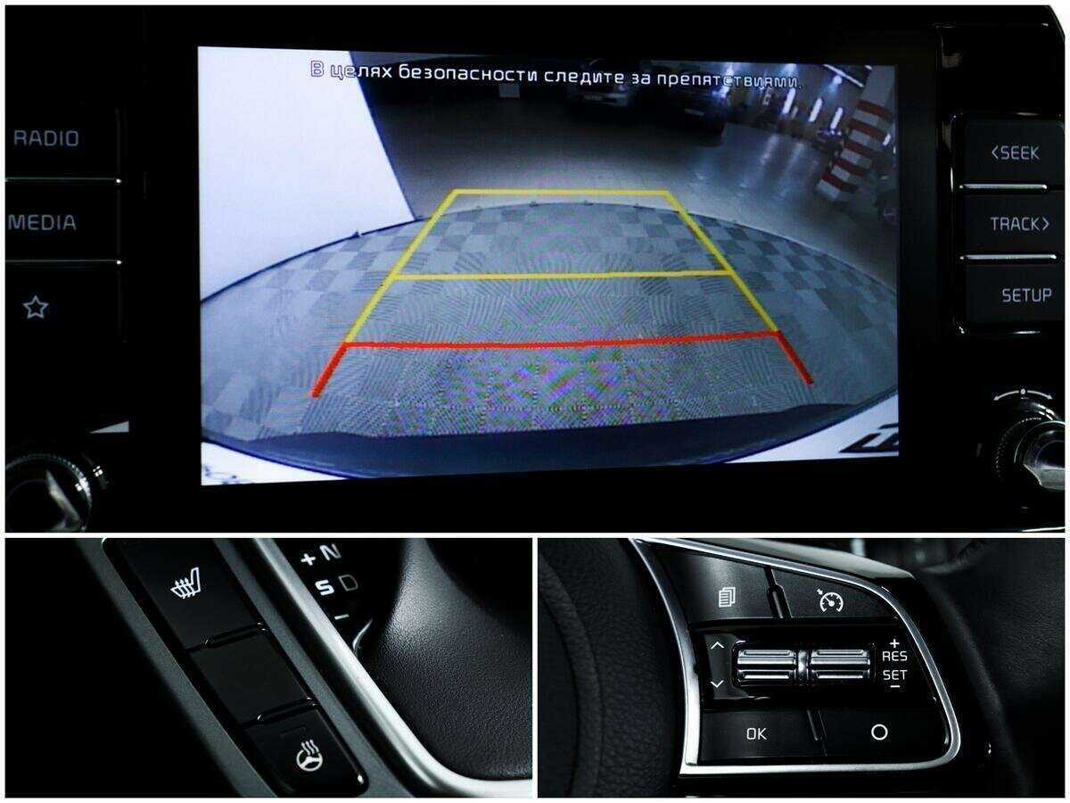 Купить Kia Seltos с пробегом. Фото: #13