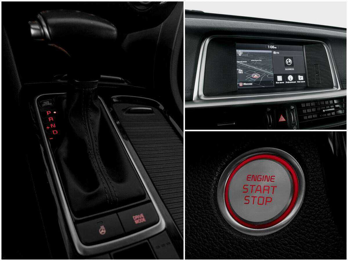 Купить Kia Optima с пробегом. Фото: #11