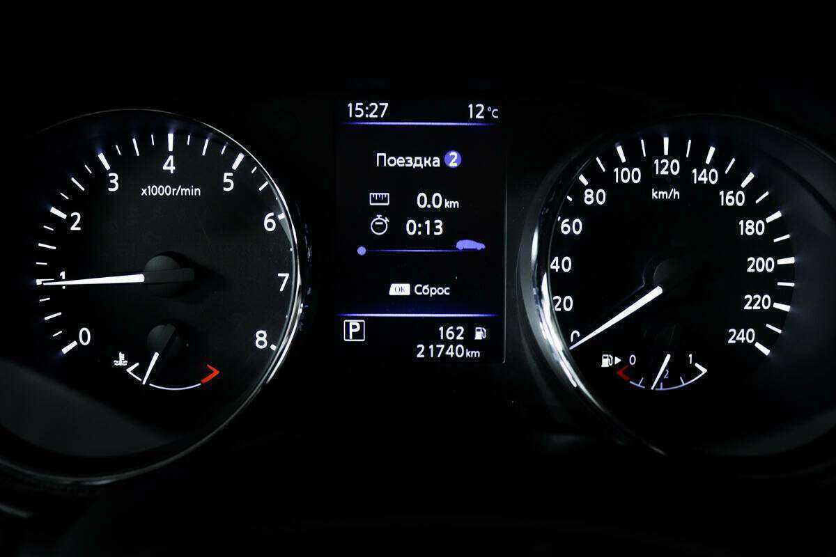 Купить Nissan X-Trail с пробегом. Фото: #9