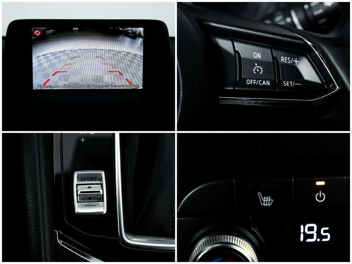 Купить Mazda CX-5 с пробегом. Фото: #13