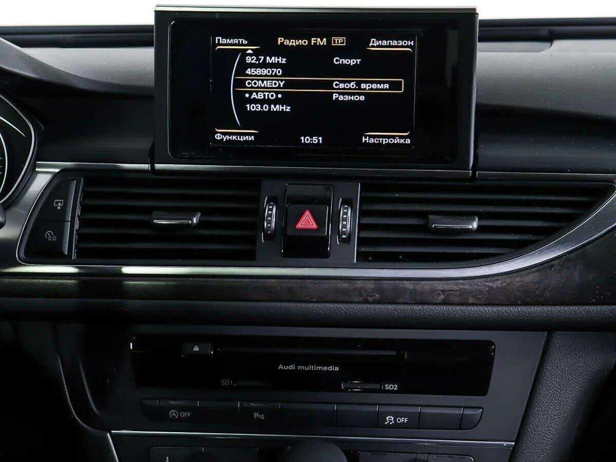 Купить Audi A6 с пробегом. Фото: #11