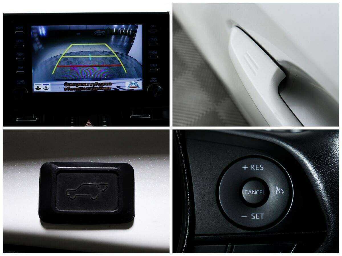 Купить Toyota RAV4 с пробегом. Фото: #13