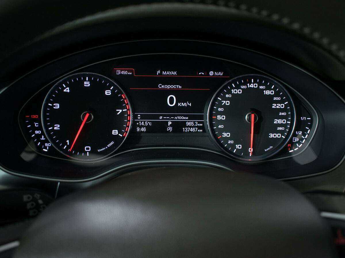 Купить Audi A6 с пробегом. Фото: #10