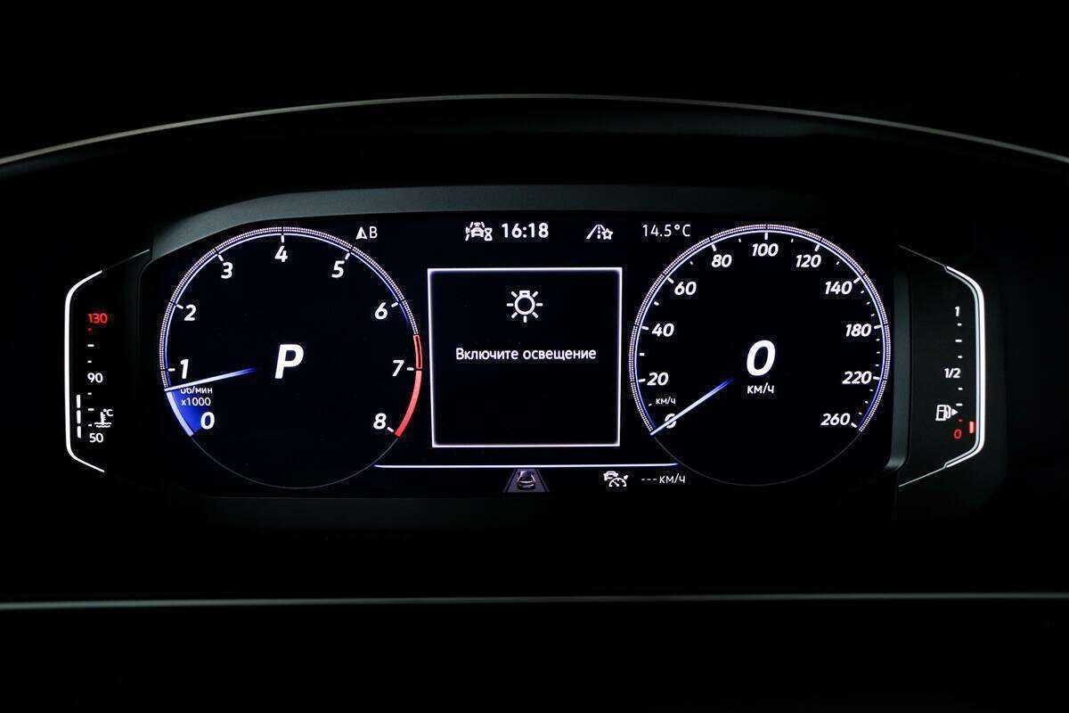 Купить Volkswagen Tiguan с пробегом. Фото: #9