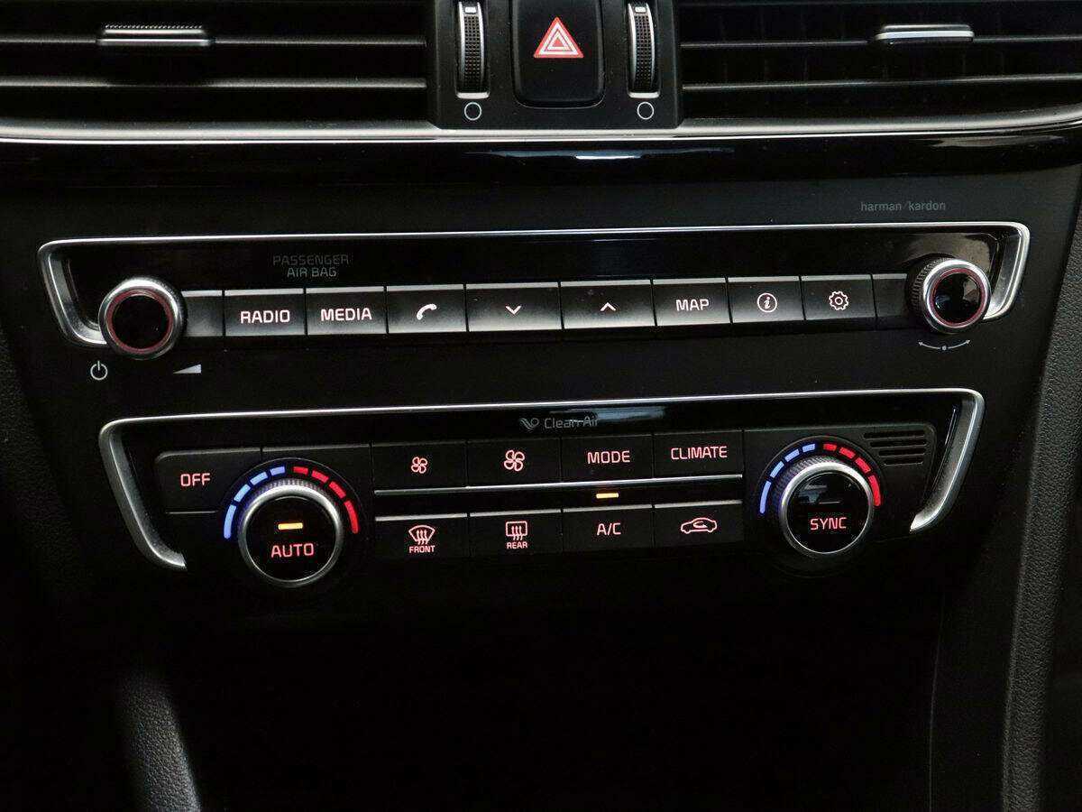 Купить Kia Optima с пробегом. Фото: #12