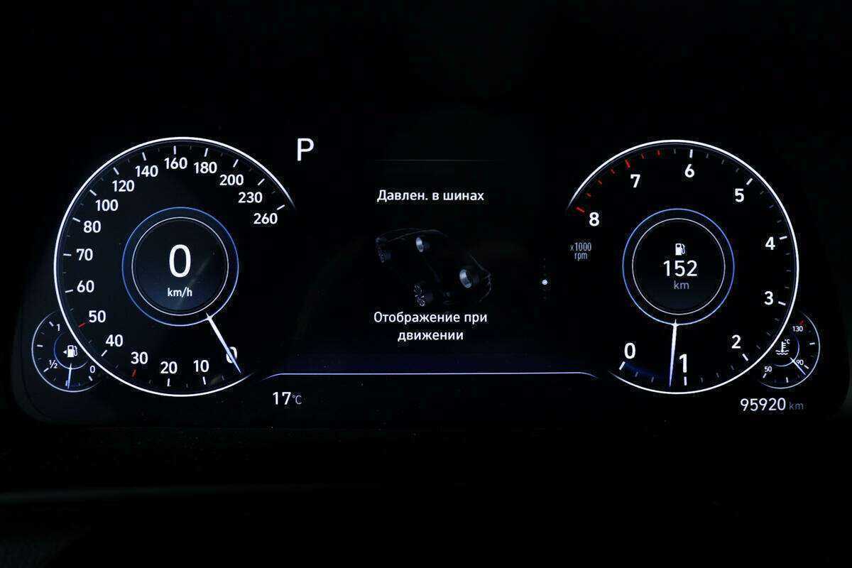 Купить Hyundai Sonata с пробегом. Фото: #9