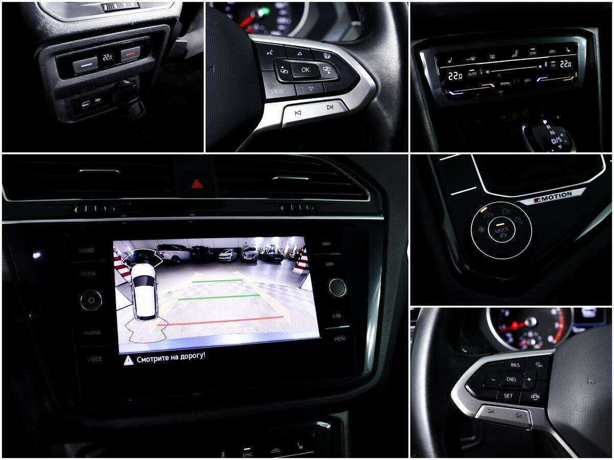 Купить Volkswagen Tiguan с пробегом. Фото: #14