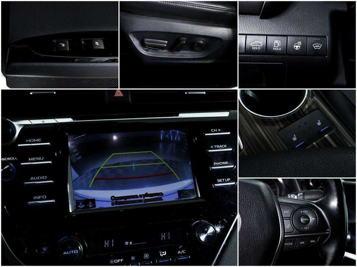 Купить Toyota Camry с пробегом. Фото: #13