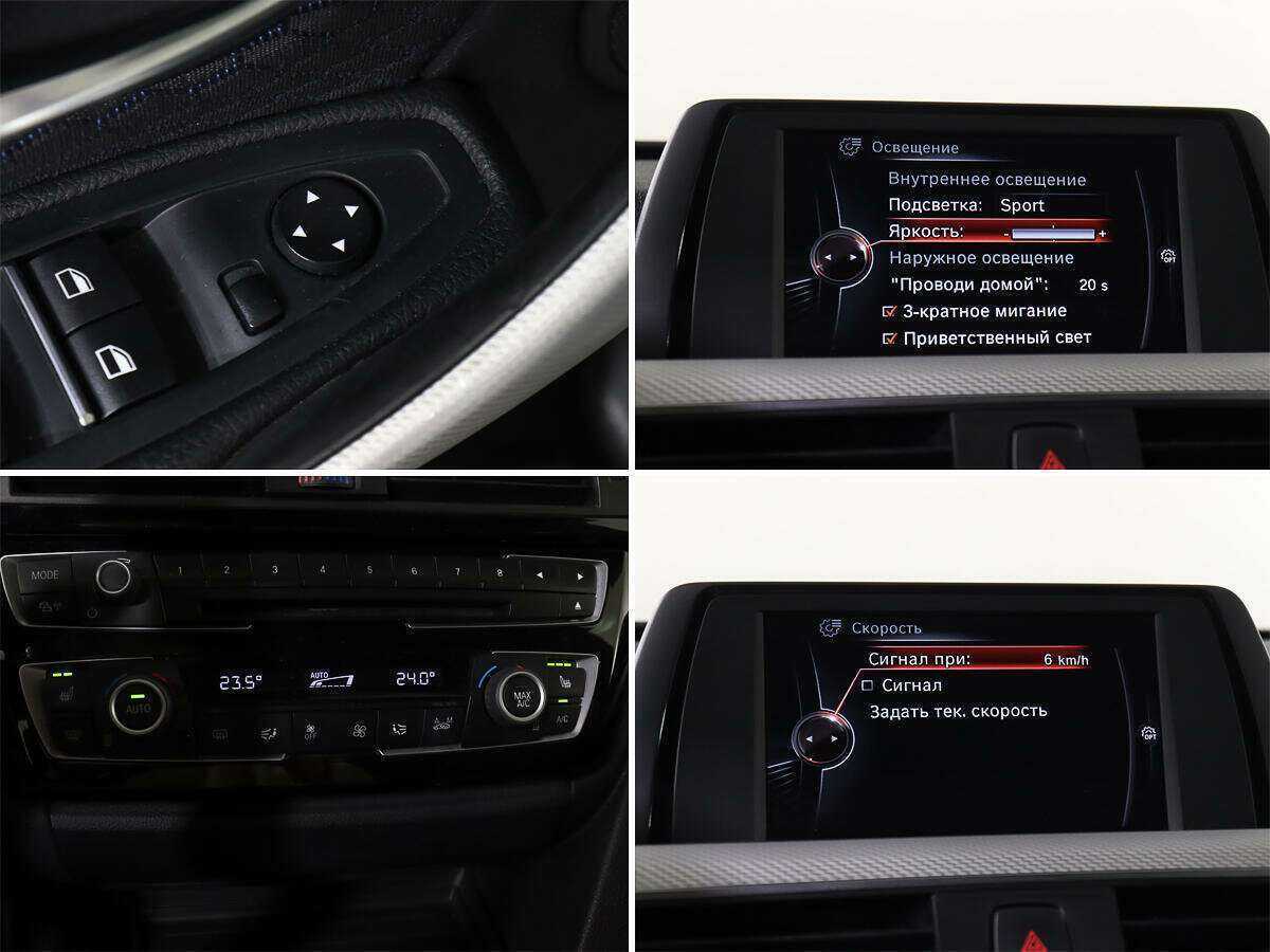 Купить BMW 3 серии с пробегом. Фото: #13