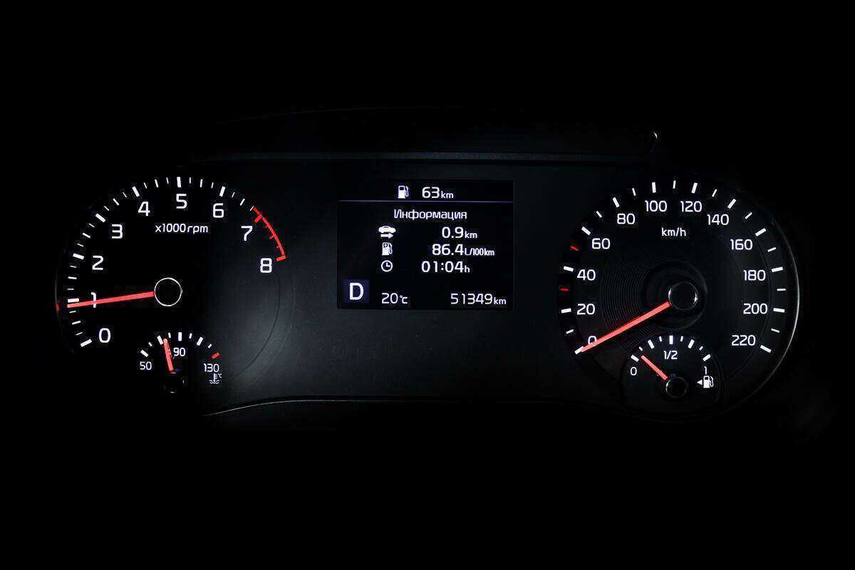 Купить Kia Soul с пробегом. Фото: #9