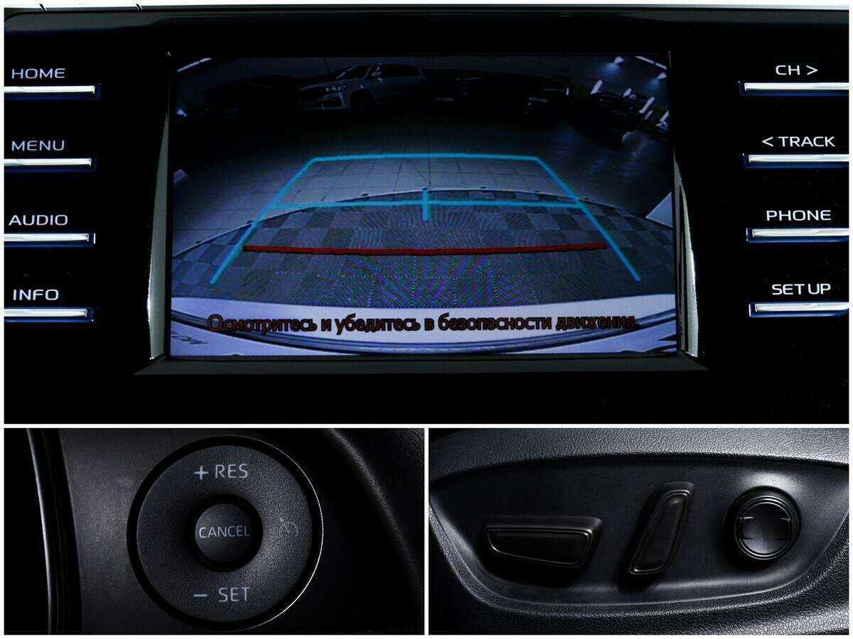 Купить Toyota Camry с пробегом. Фото: #13