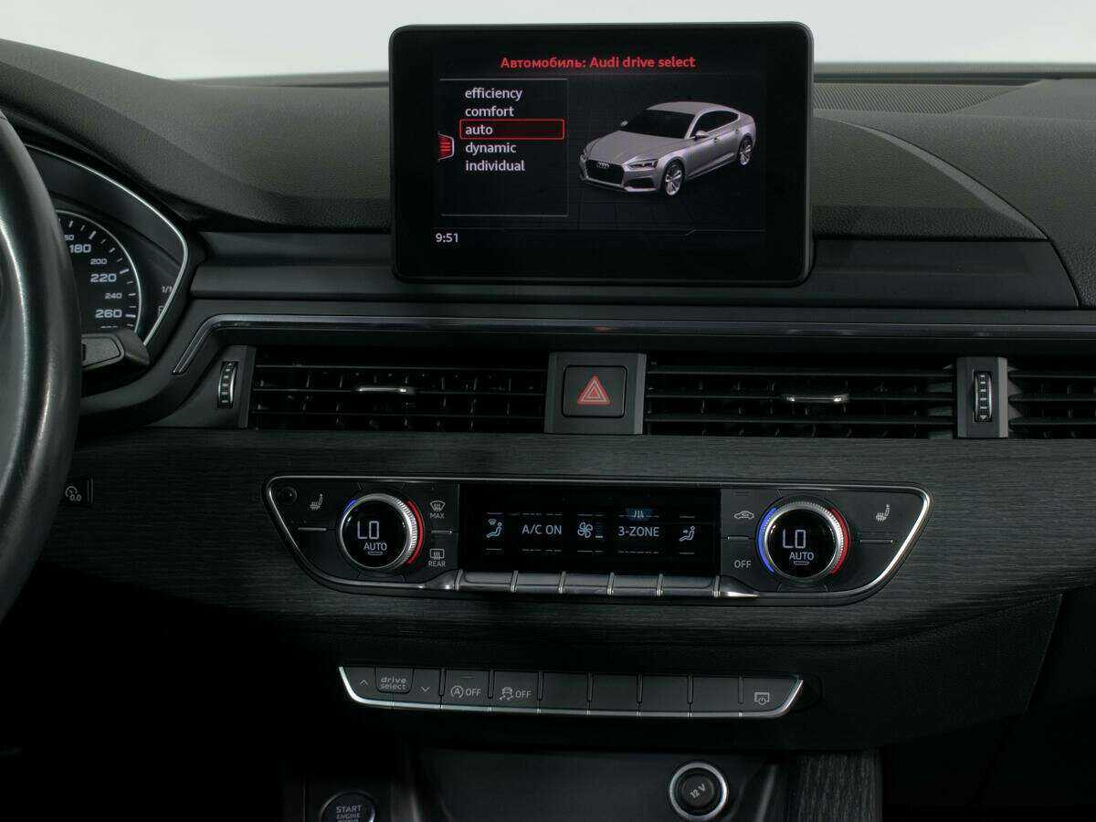 Купить Audi A5 с пробегом. Фото: #11