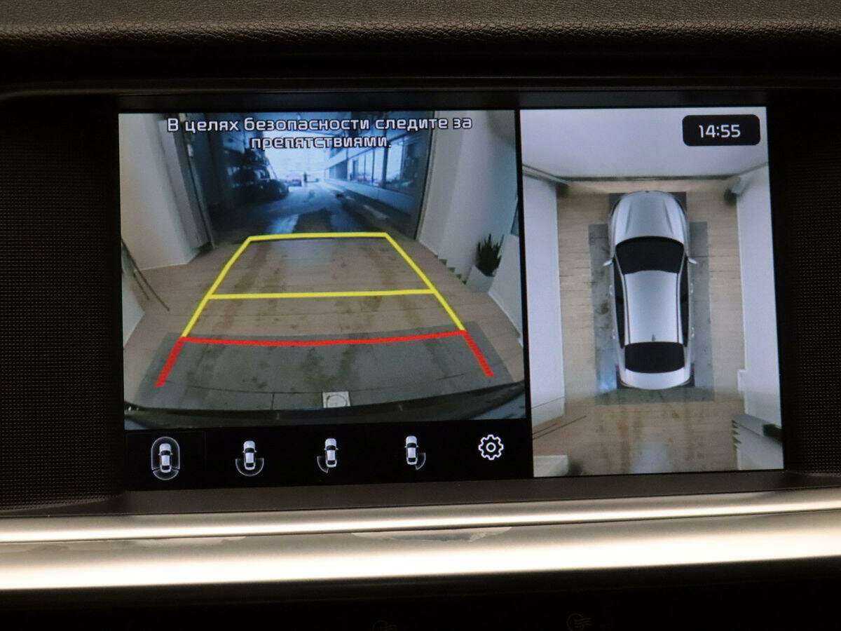 Купить Kia Optima с пробегом. Фото: #20