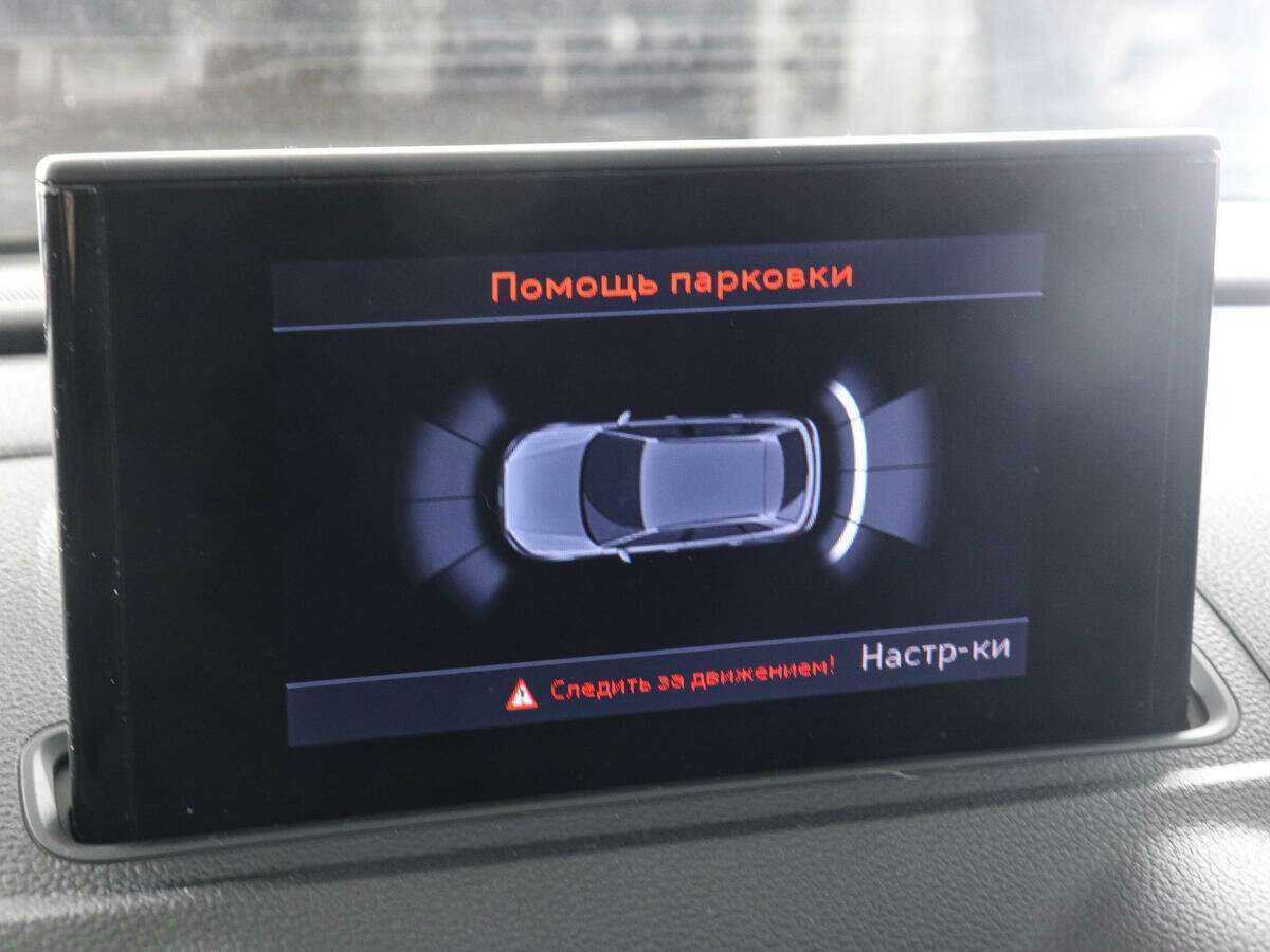 Купить Audi A3 с пробегом. Фото: #12