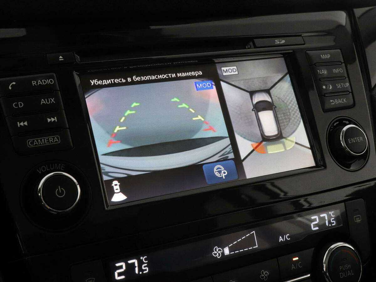 Купить Nissan Qashqai с пробегом. Фото: #12