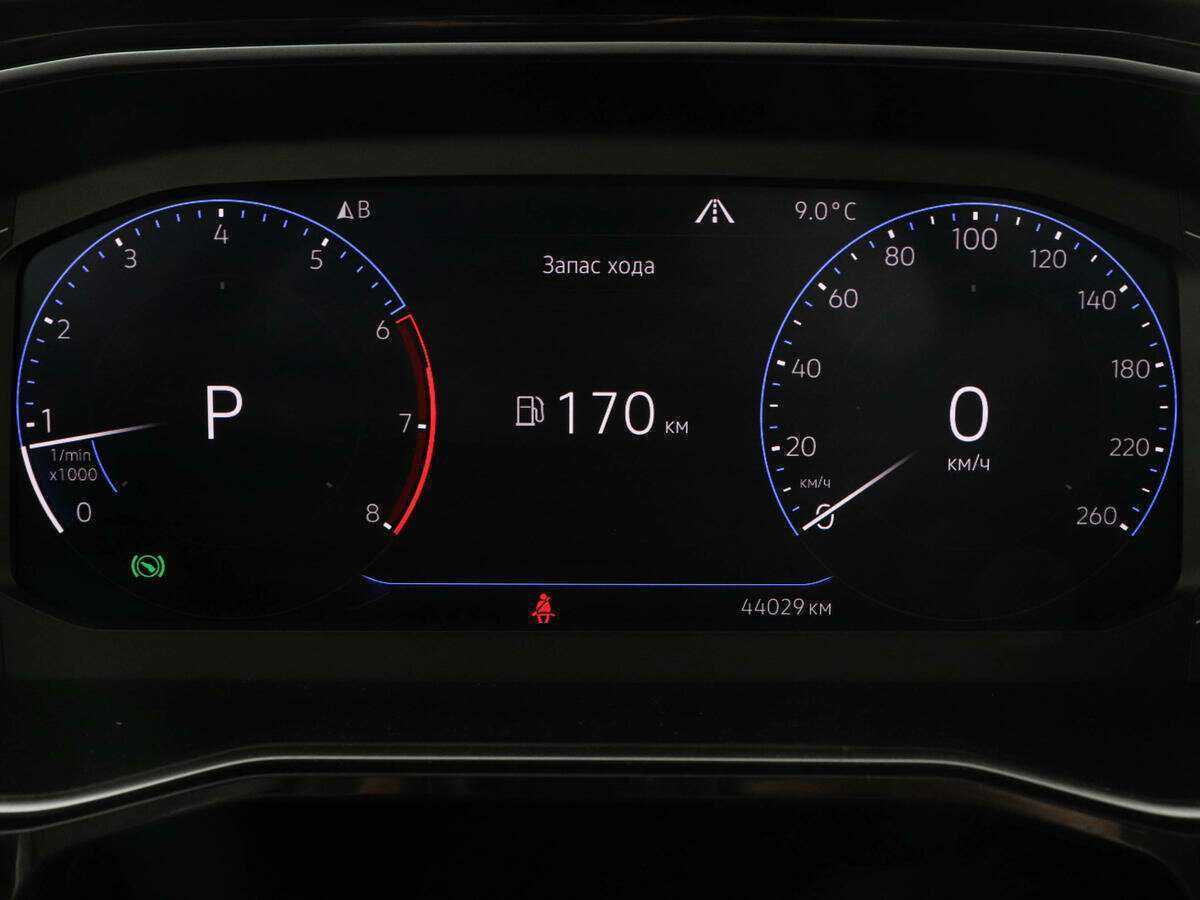 Купить Volkswagen Jetta с пробегом. Фото: #10