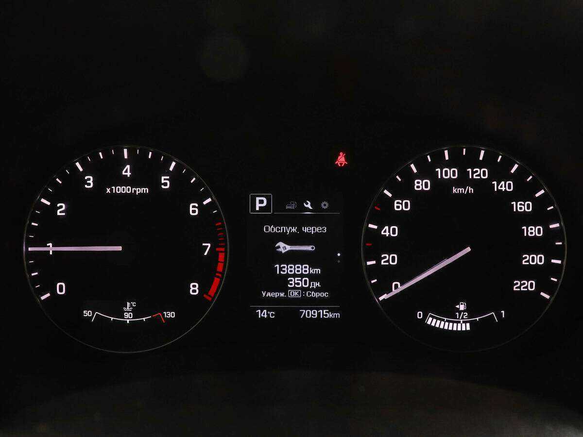 Купить Hyundai Creta с пробегом. Фото: #10