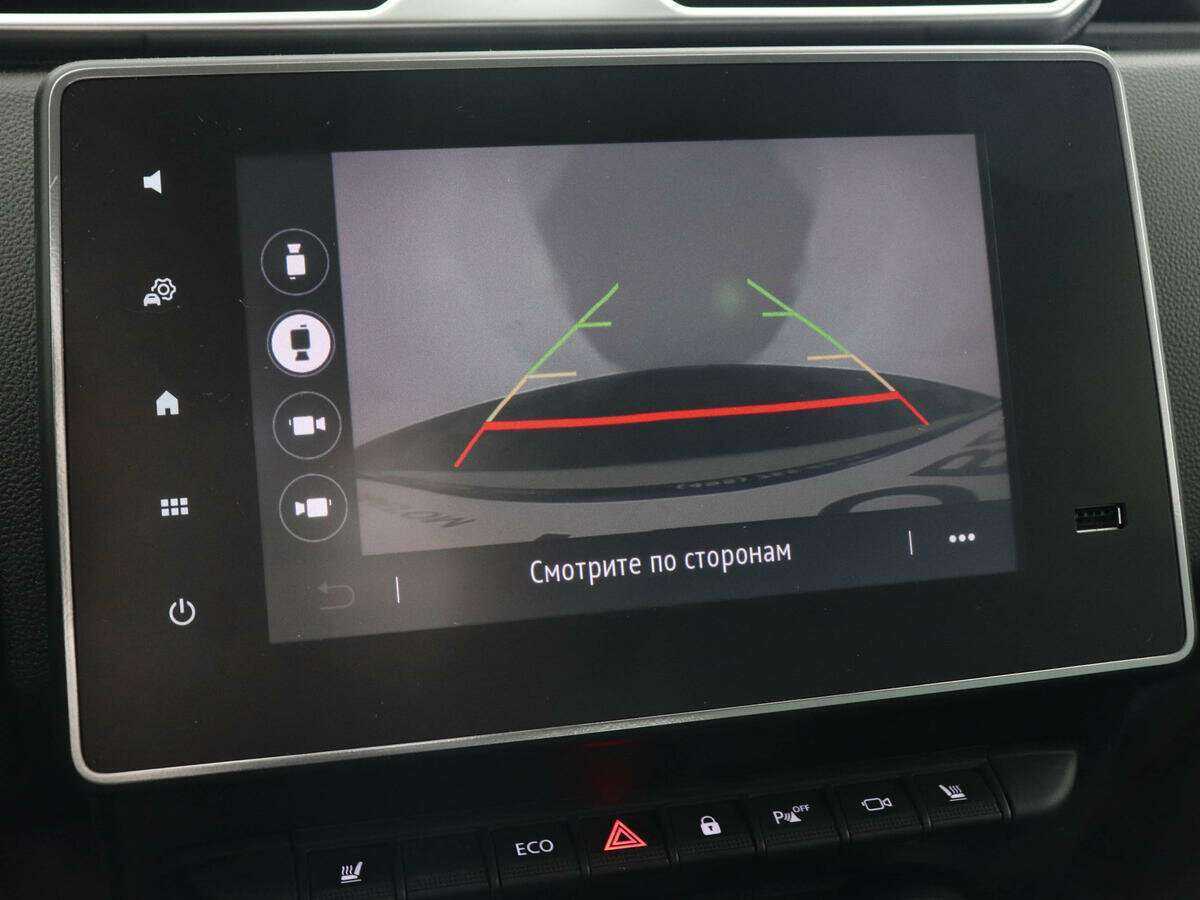 Купить Renault Duster с пробегом. Фото: #12