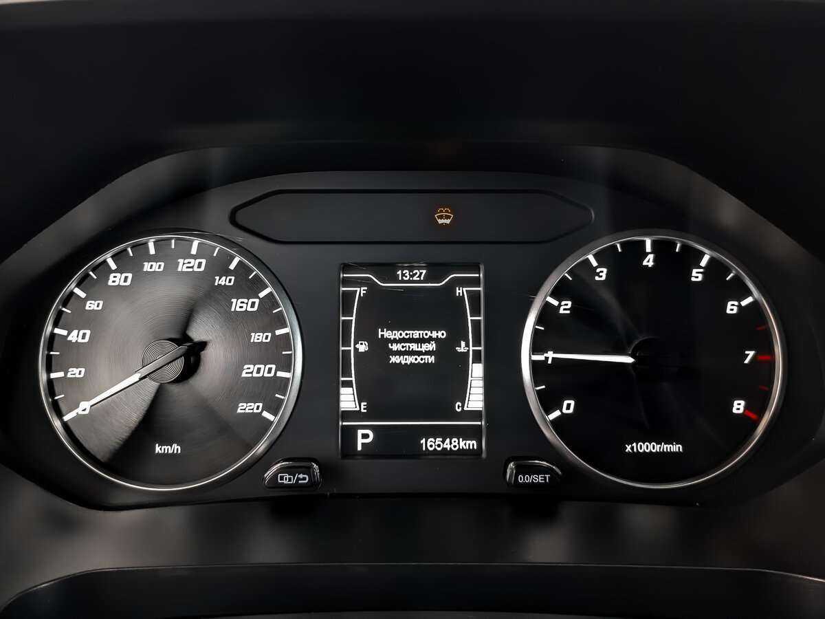 Купить Chery Tiggo 4 Pro с пробегом. Фото: #10