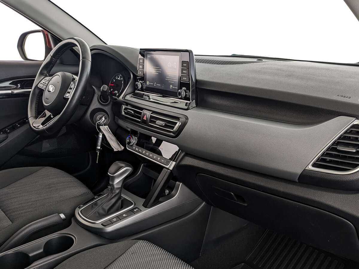 Купить Kia Seltos с пробегом. Фото: #8