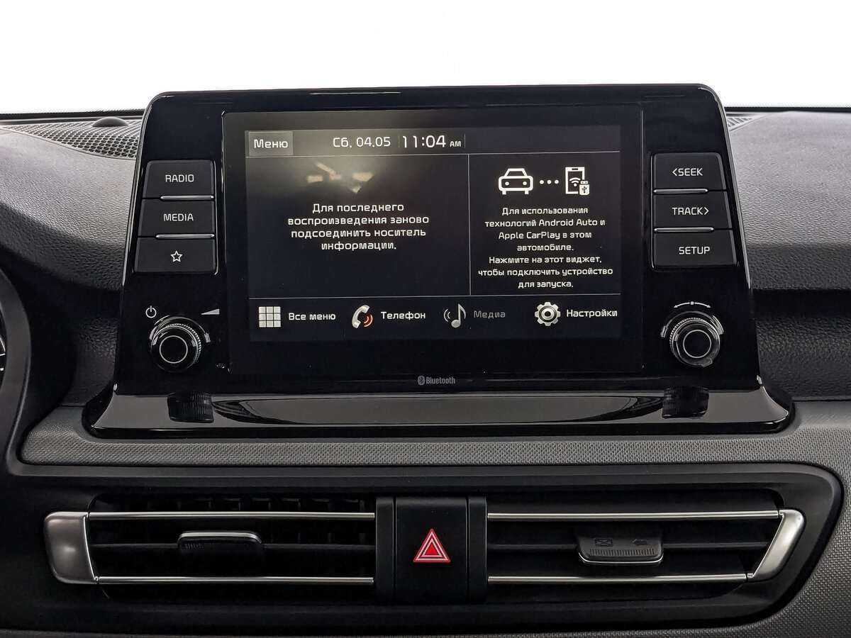 Купить Kia Seltos с пробегом. Фото: #12