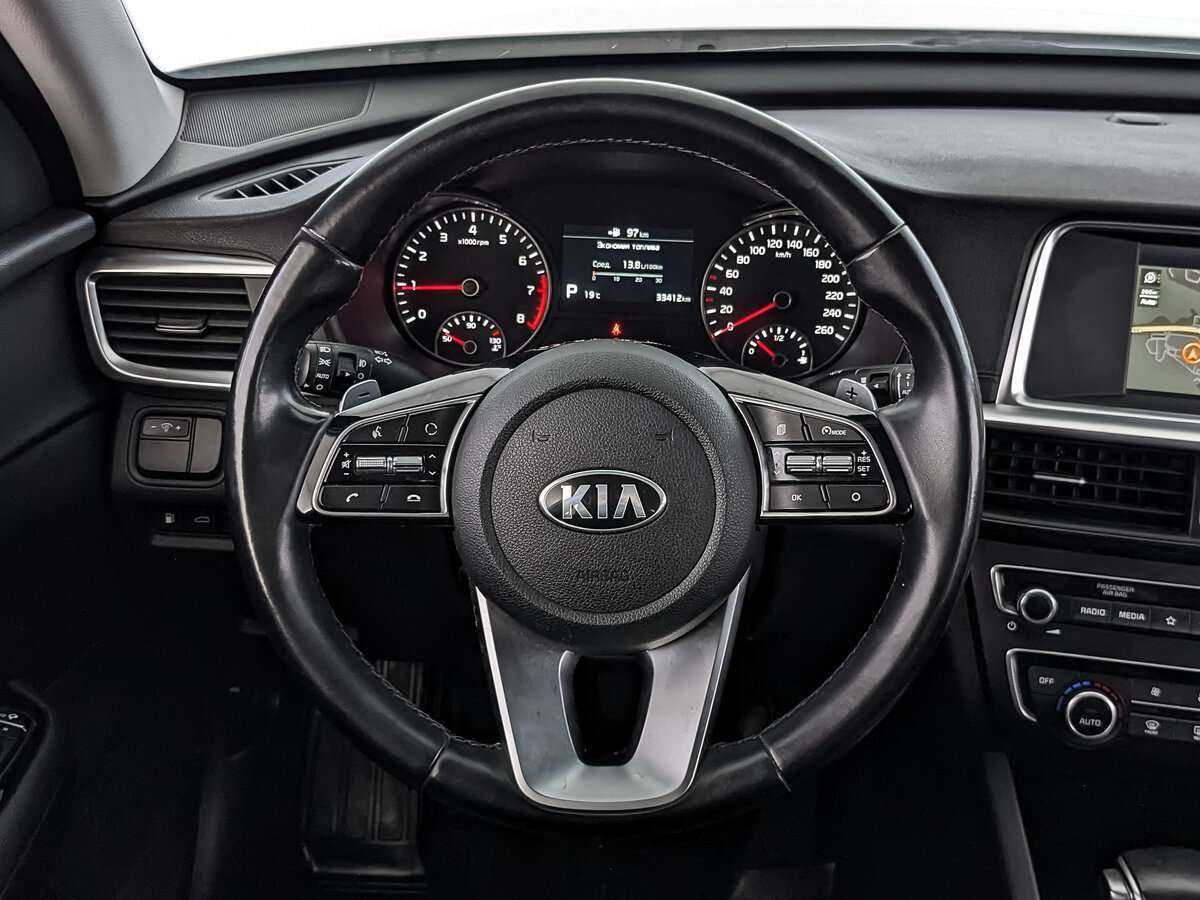Купить Kia Optima с пробегом. Фото: #20
